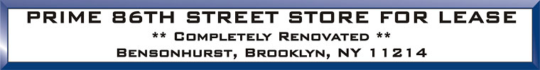 Brooklyn Retail SpaceListing